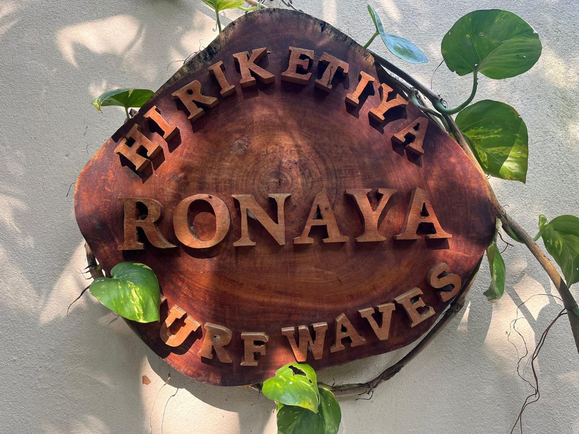 Ronaya Surf Waves Villa ดิคเวลลา ภายนอก รูปภาพ